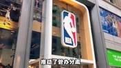 杨毅:CBA变成了一个没有竞争的孤岛,没有升降级~