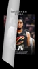 ESPN给出的各队最新夺冠概率,大家怎么看?
