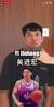 中国男篮历史最强阵容?云南滑翔机:孙悦胡卫东刘玉栋易建联姚明