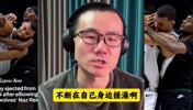 徐静雨分析马刺VS森林狼:文班亚马交学费了!!
