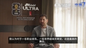 梅西谈世界杯:对于球员来说这是最高舞台,珍惜每个时刻去享受它