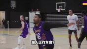 优先长约刚哥 竟然会直接暴露湖人运作方向?